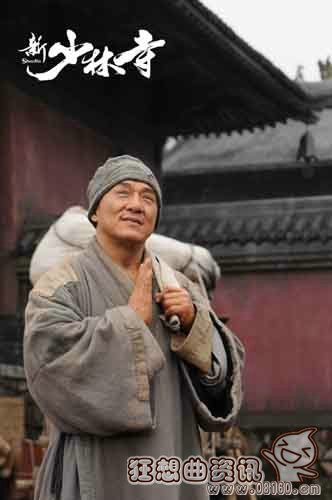 刘德华和成龙合作过哪些好看的电影?《少林(成龙刘德华合作的电影刘德华演少帅) 刘德华和成龙合作过哪些好看的电影?《少林(成龙刘德华合作的电影刘德华演少帅)