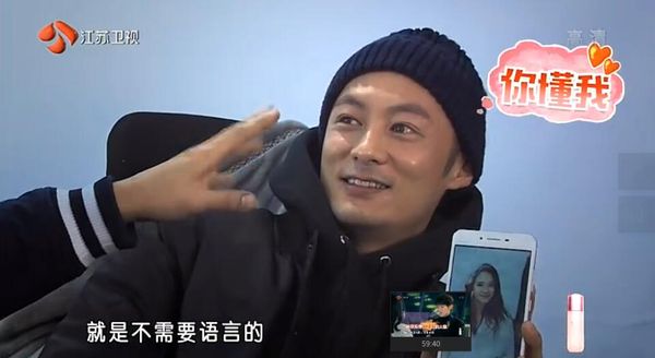 我们相爱吧里面的情侣是真的吗?里面用的笔 我们相爱吧里面的情侣是真的吗?里面用的笔