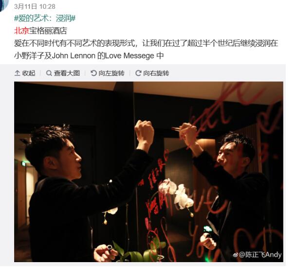 陈正飞年龄多大了(陈正飞出生年月) 陈正飞年龄多大了(陈正飞出生年月)