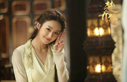 宇文玥的先天寒疾导致眼盲(宇文玥失明) 宇文玥的先天寒疾导致眼盲(宇文玥失明)