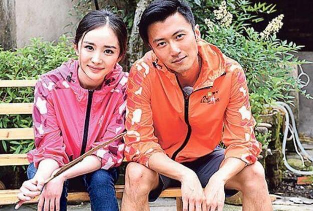 杨幂恋情最新消息(杨幂恋情官宣)