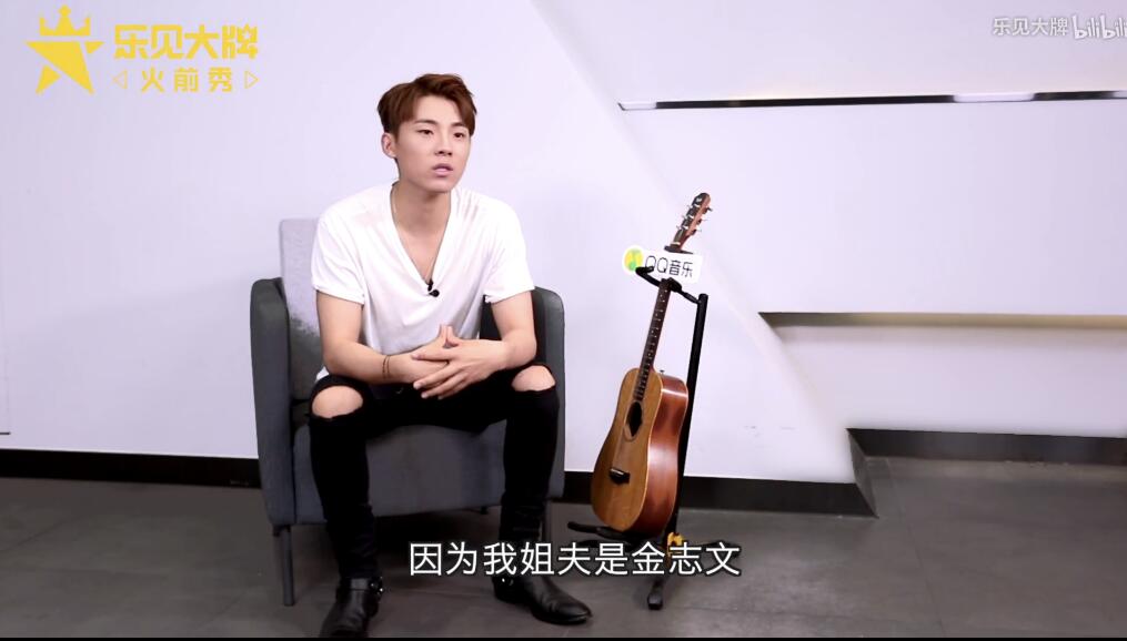 高嘉朗公开恋情(高嘉朗公开恋情和谁)