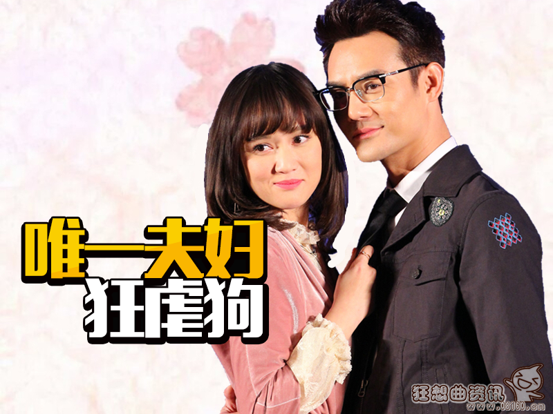 放弃我抓紧我电视剧哪时候播出?放弃我抓紧(放弃我抓紧我什么时候播的)