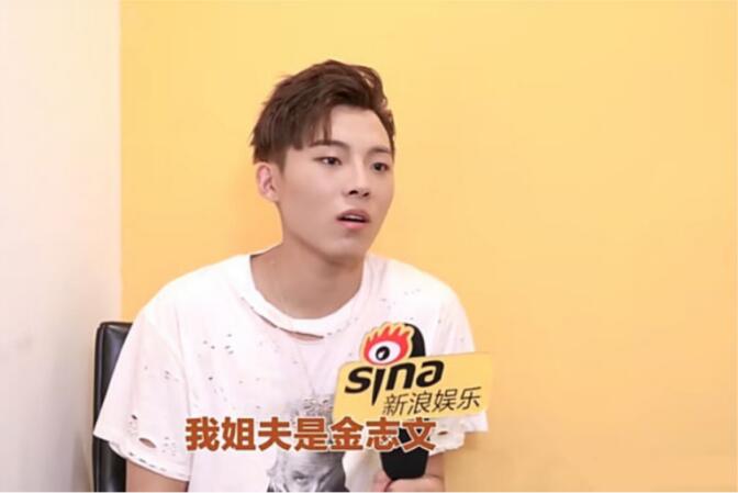 高嘉朗为什么叫JG、东北海王 高嘉朗为什么叫JG、东北海王