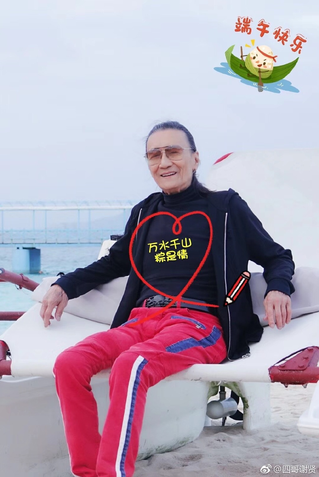 谢贤为什么打刘家昌(刘家昌为甄珍给谢贤什么)