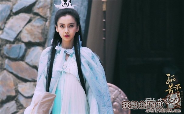 孤芳不自赏白娉婷结局是什么?揭秘白娉婷不(孤芳不自赏白娉婷受伤吐血)