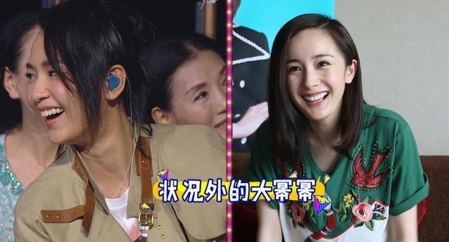 周笔畅官宣签约泰洋川禾(周笔畅最新代言)