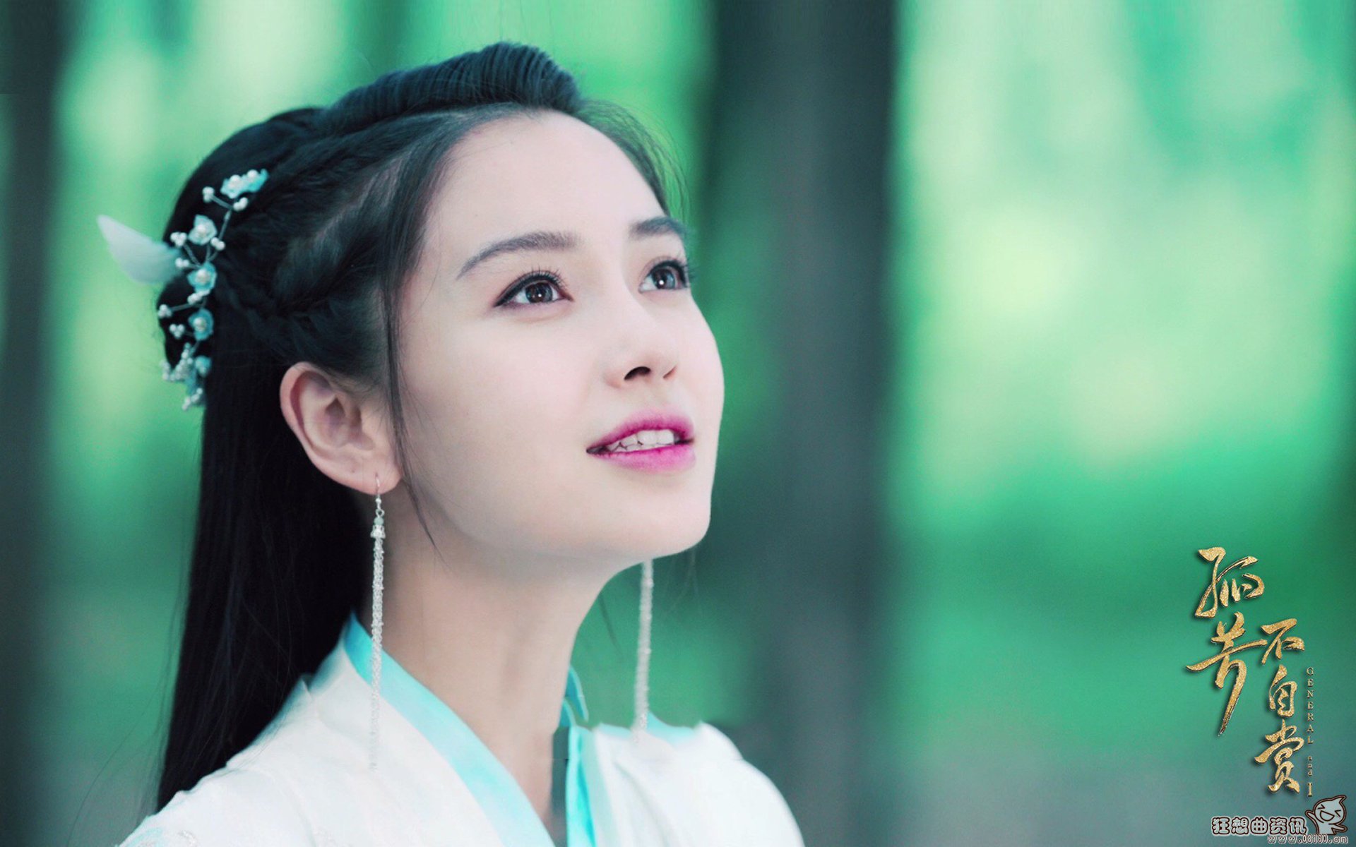 孤芳不自赏白娉婷结局是什么?揭秘白娉婷不(孤芳不自赏白娉婷受伤吐血)