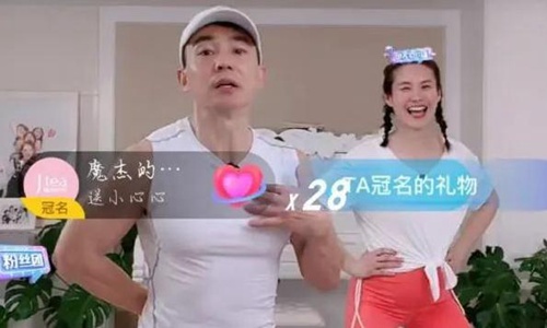 刘畊宏为什么定居上海(刘畊宏祖籍大陆哪里)