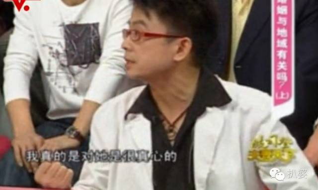 黄一山的老婆杜婷婷照片(黄一山太太杜婷婷)