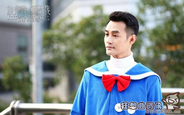 放弃我抓紧我电视剧哪时候播出?放弃我抓紧(放弃我抓紧我什么时候播的)