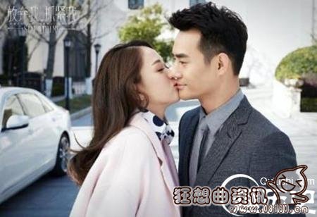 放弃我抓紧我电视剧哪时候播出?放弃我抓紧(放弃我抓紧我什么时候播的)