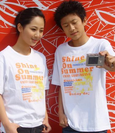 张一山醉酒床咚大胸姐视频 张一山醉酒床咚大胸姐视频