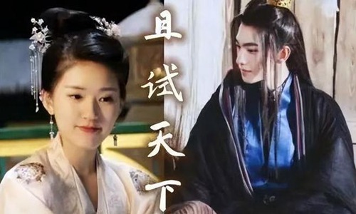 杨洋和赵露思是怎么认识的(杨洋和赵露思怎么了)