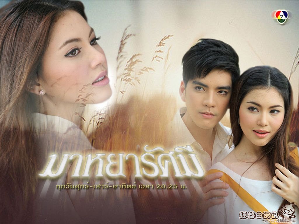 泰剧好看电视剧排行榜(好看的泰剧大全 热门泰剧排行榜)