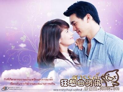 泰剧好看电视剧排行榜(好看的泰剧大全 热门泰剧排行榜)