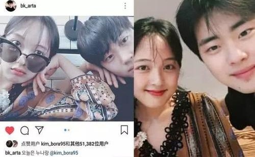 赵炳奎金保罗分手了吗最新消息 赵炳奎金保罗分手了吗最新消息