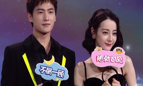 杨洋和赵露思是怎么认识的(杨洋和赵露思怎么了)