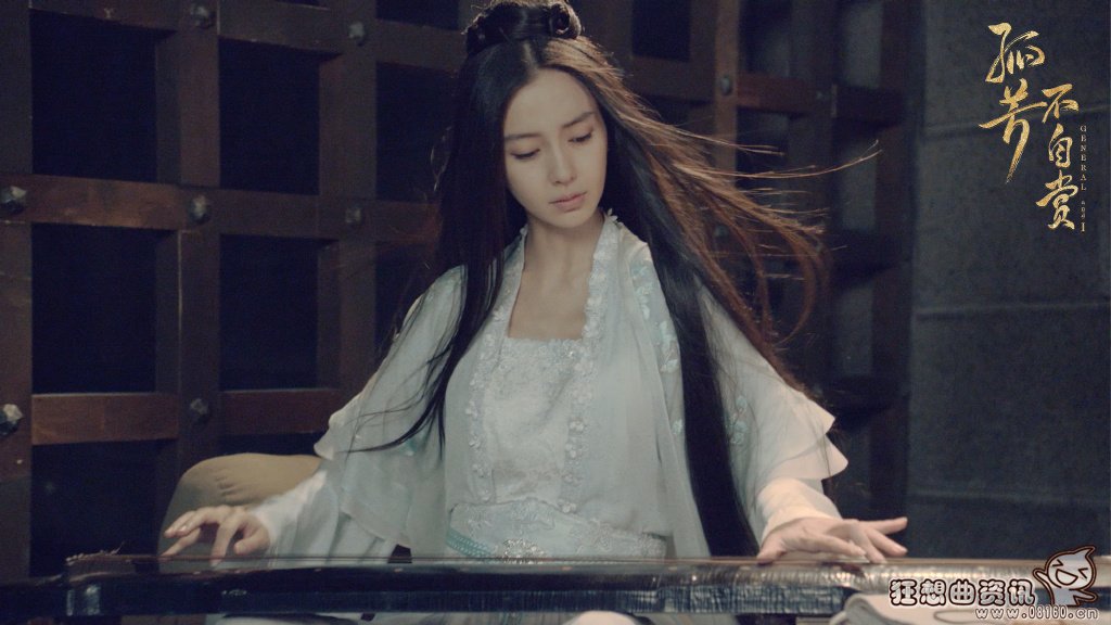 孤芳不自赏白娉婷结局是什么?揭秘白娉婷不(孤芳不自赏白娉婷受伤吐血)