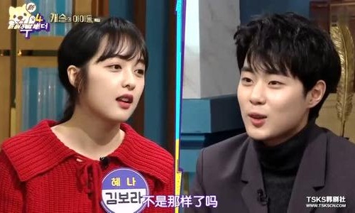 赵炳奎金保罗分手了吗最新消息 赵炳奎金保罗分手了吗最新消息