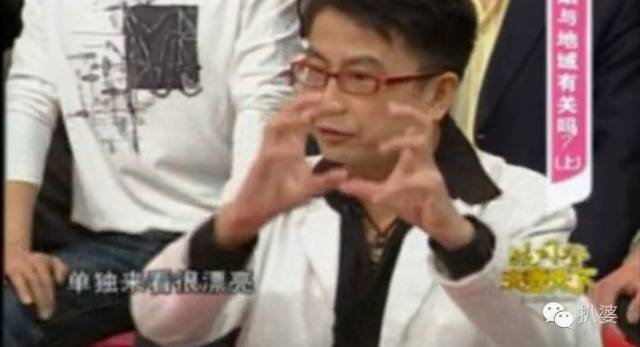 黄一山的老婆杜婷婷照片(黄一山太太杜婷婷)