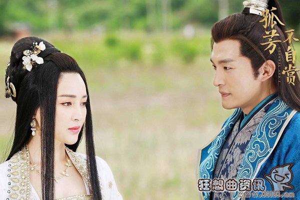 孤芳不自赏白娉婷结局是什么?揭秘白娉婷不(孤芳不自赏白娉婷受伤吐血)