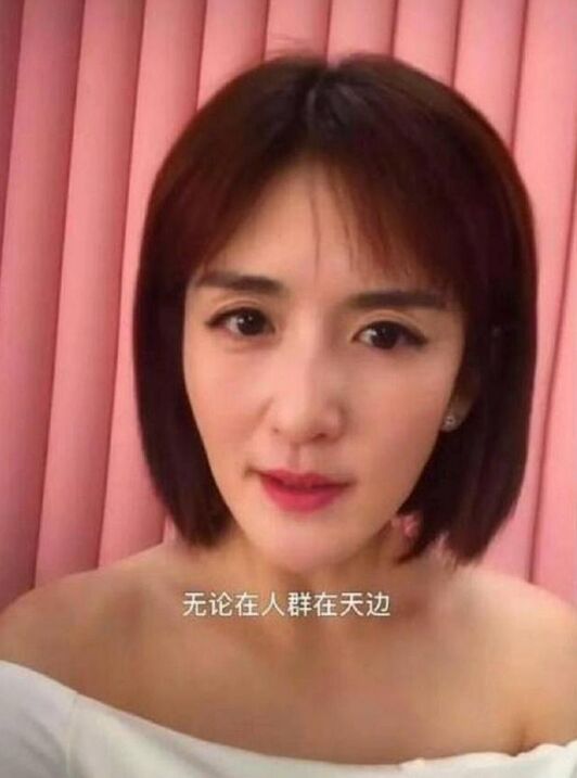 谢娜产后完全变脸(谢娜产后照片) 谢娜产后完全变脸(谢娜产后照片)