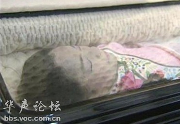 罕见邓丽君下葬全程照(邓丽君被葬在哪)