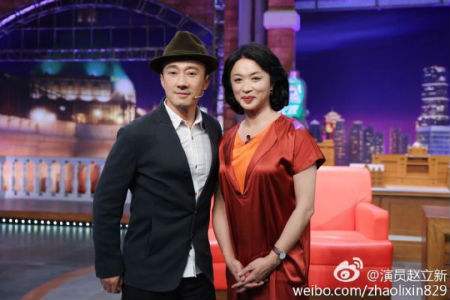 赵立新是配音演员吗？赵立新是不是国家一级