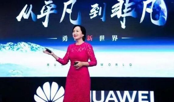 孟晚舟为什么姓孟(孟晚舟为什么姓孟孟晚舟先生是谁)