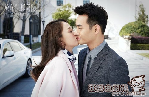 放弃我抓紧我电视剧哪时候播出?放弃我抓紧(放弃我抓紧我什么时候播的)