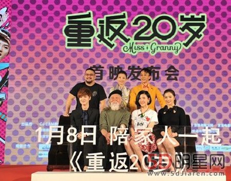 赵立新是配音演员吗？赵立新是不是国家一级