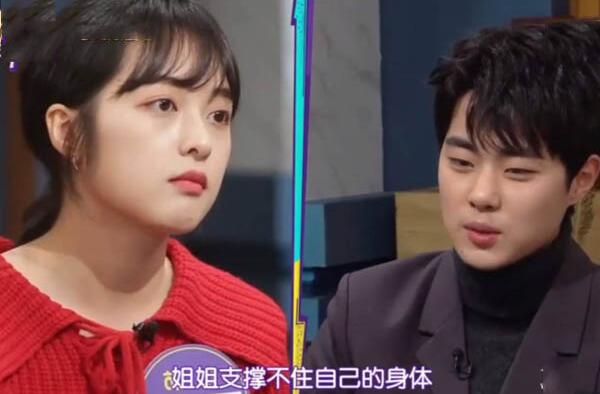 赵炳奎金保罗分手了吗最新消息 赵炳奎金保罗分手了吗最新消息