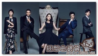 放弃我抓紧我电视剧哪时候播出?放弃我抓紧(放弃我抓紧我什么时候播的)