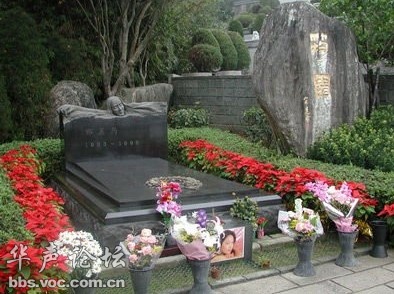 罕见邓丽君下葬全程照(邓丽君被葬在哪)