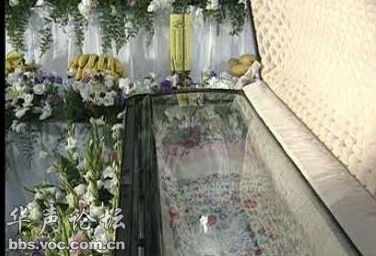 罕见邓丽君下葬全程照(邓丽君被葬在哪)