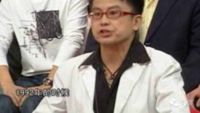 黄一山的老婆杜婷婷照片(黄一山太太杜婷婷)