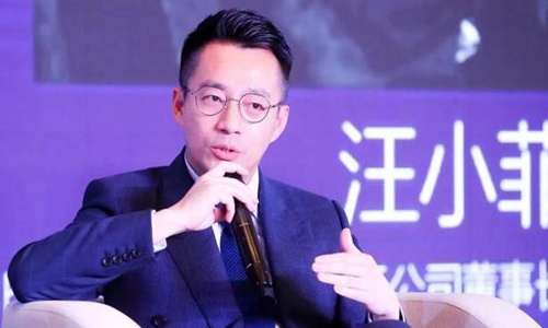 大S老公具俊晔或担任台版101发片制作人