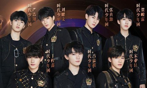 微博之夜李现迪丽热巴像干架(微博之夜迪丽热巴和谁坐一起)