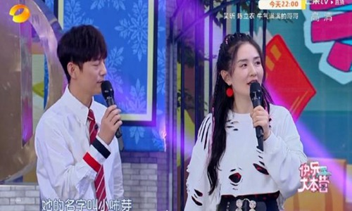 谢娜二胎已经顺利生产(曝谢娜二胎已生产) 谢娜二胎已经顺利生产(曝谢娜二胎已生产)