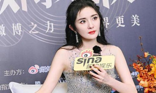 微博之夜李现迪丽热巴像干架(微博之夜迪丽热巴和谁坐一起)