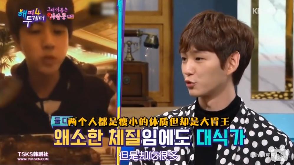 金硕珍避孕套事件怎么回事?金硕珍为什么叫 金硕珍避孕套事件怎么回事?金硕珍为什么叫