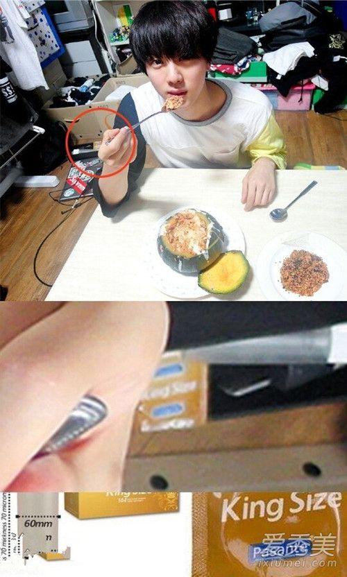 金硕珍避孕套事件怎么回事?金硕珍为什么叫 金硕珍避孕套事件怎么回事?金硕珍为什么叫