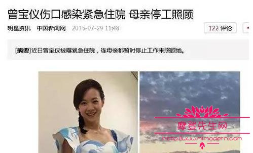 曾志伟在香港的地位为何这么高？曾志伟和曾(曾志伟是香港的吗)