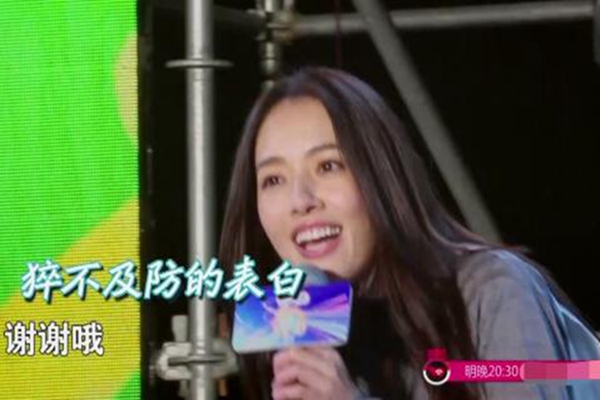 郭碧婷旧照曝光网友表示从小美到大(郭碧婷年轻旧照) 郭碧婷旧照曝光网友表示从小美到大(郭碧婷年轻旧照)