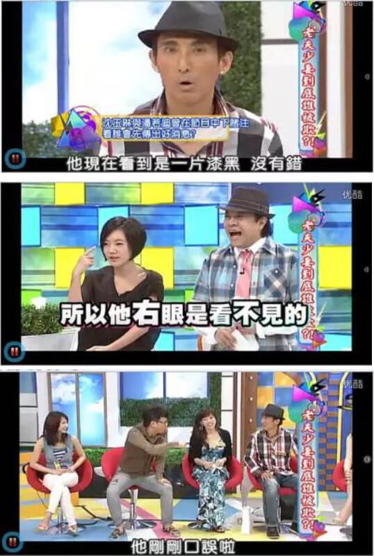 沈玉琳为什么叫威廉？沈玉琳老婆芽芽吴苇珊(沈玉琳老婆芽芽结过婚)