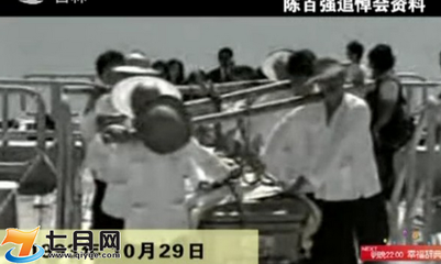 陈百强为什么会吃毒药？陈百强死亡现场灵异