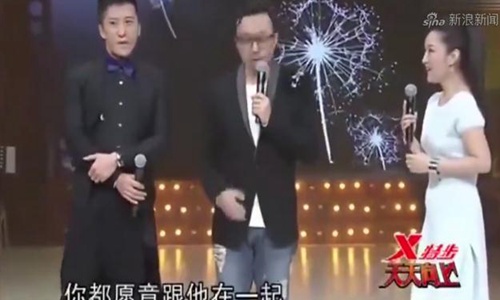 汪涵主持毛宁杨钰莹婚礼(毛宁和杨钰莹的婚礼)