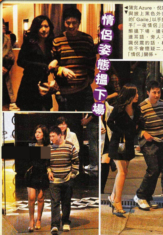 倪震出轨事件女主角是谁?倪震和张茆舌吻视 倪震出轨事件女主角是谁?倪震和张茆舌吻视