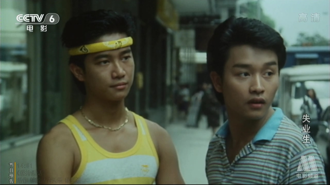 钟保罗葬礼明星都有谁?钟保罗蓝洁瑛什么关 钟保罗葬礼明星都有谁?钟保罗蓝洁瑛什么关